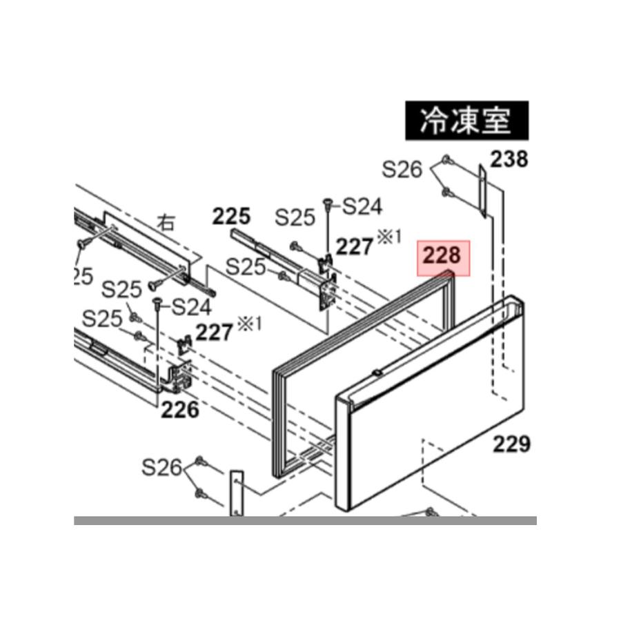 Panasonic パナソニック 冷蔵庫・冷凍室用 ドアパッキンFC 部品番号