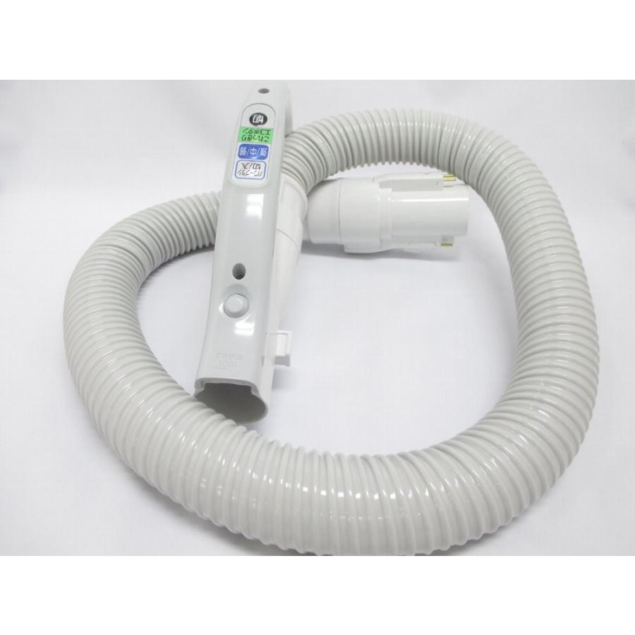 Hitachi 日立 掃除機用 ホース組みppx7e7 部品コード Cv Ppx7e7 002 Cv Ppx7e7 002 Useful Company ヤフー店 通販 Yahoo ショッピング
