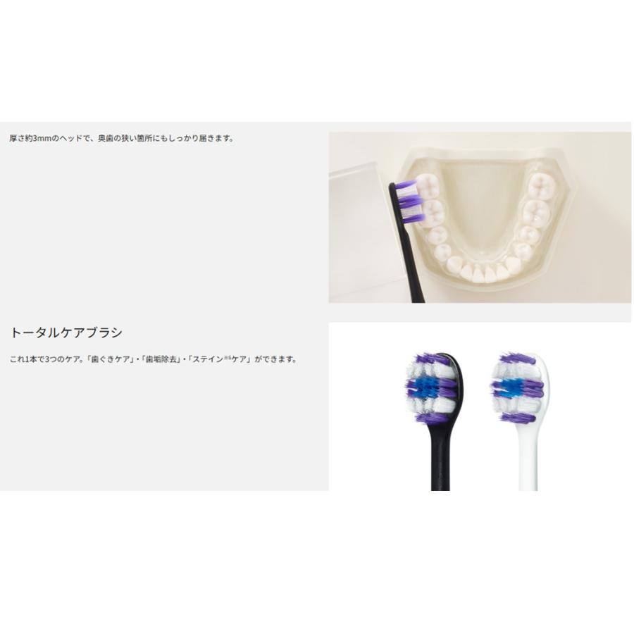 EW-DA18-G ミントグリーン パナソニック Panasonic 音波振動ハブラシ