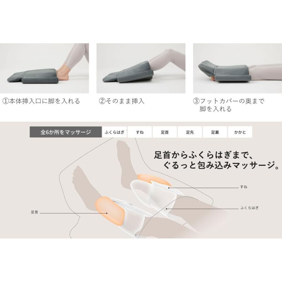 Panasonic　パナソニック　エアーマッサージャー 　ねるまえほっとリフレ　EW-RA152-H_2