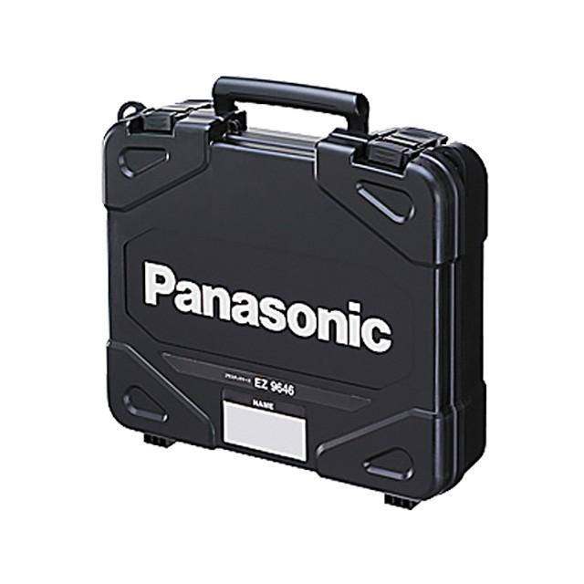 パナソニック Panasonic 充電インパクトドライバー用 ケース EZ9646