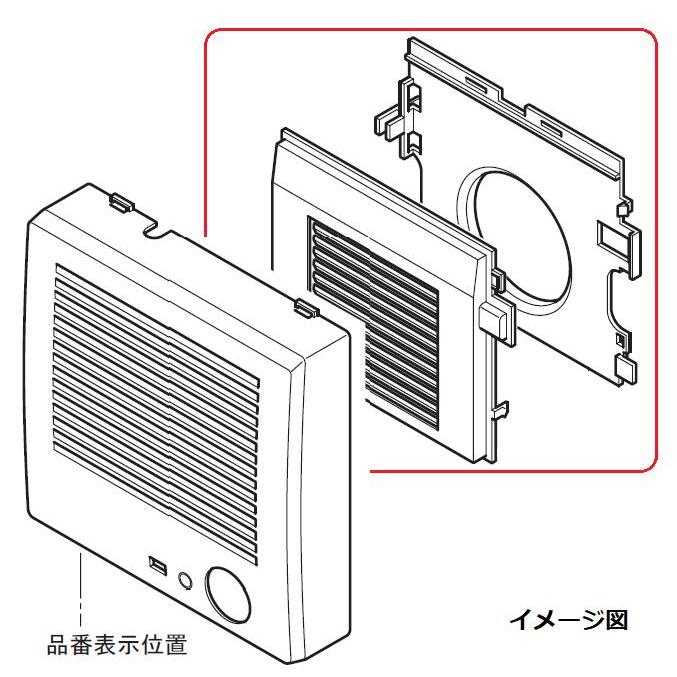 3つセット換気扇！Panasonic パイプファン 100mm パナソニック トイレファン パイプファン 換気扇 Φ100 FY