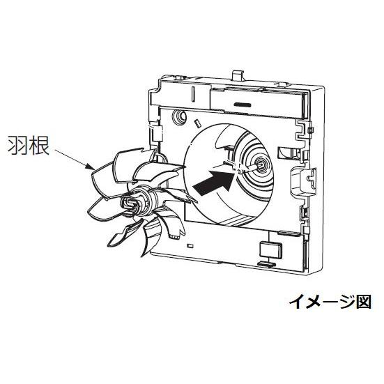 Panasonic パナソニック 換気扇 パイプファン 羽根 FFV2100559