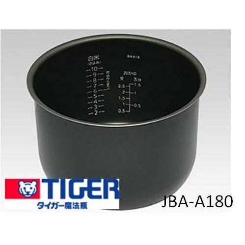 タイガー TIGER 炊飯ジャー IH 炊きたて JBA1136 ※JBA1027も後継品です