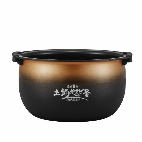 TIGER タイガー 土鍋圧力IHジャー炊飯器 内なべ JPI1178 : Useful