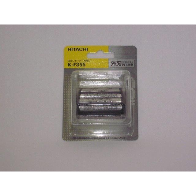 日立 HITACHI シェーバー用 外刃 部品コード:K-F35S-002 :k-f35s-002:Useful Company ヤフー店 - 通販 - Yahoo!ショッピング 日立 HITACHI シェーバー用 外刃 部品コード:K-F35S-002 :k-f35s-002:Useful Company ヤフー店 - 通販 - Yahoo!ショッピング
