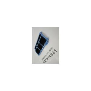 ダイキン　DAIKIN　エアコン用　光触媒空清フィルター（枠付)　部品コード：KAF974B41