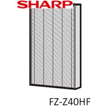 SHARP(シャープ)　加湿空気清浄機用　集じんフィルター ◆ (SHARP)　FZ-Z40HF ◆ 対応機種：KC-Z40HF｜useful-company