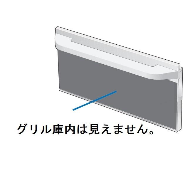 パナソニック Panasonic IH煮炊き暖房器用 防熱食べ物屋部屋の入り口 ビルトはたご屋印字機用 手持ち部分しろがね色 KZ-GDB1-S