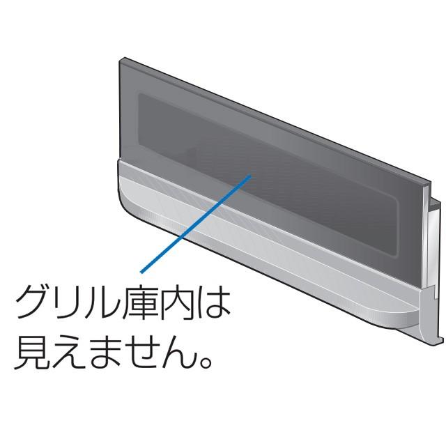 パナソニック Panasonic 200V IH煮炊き暖房器 据え置き手あい 用 防熱小料理屋部屋の入り口 据え置き手あい KZ-GDS1 IH、電磁調理器-家電-キッチン家電