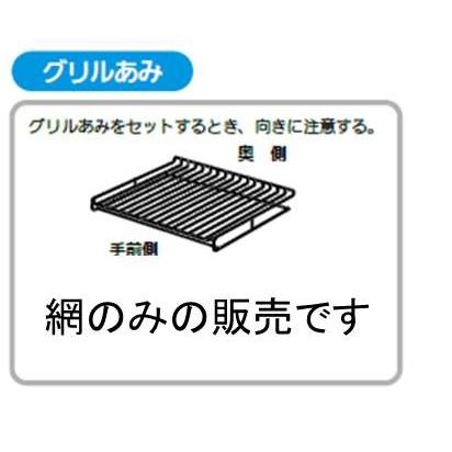 三菱　IHクッキングヒーター　CS-H2202C　中古　リサイクルショップ宮崎屋住吉店24.9.24 三菱 IHクッキングヒーター CS-H2202C 中古 リサイクルショップ宮崎屋
