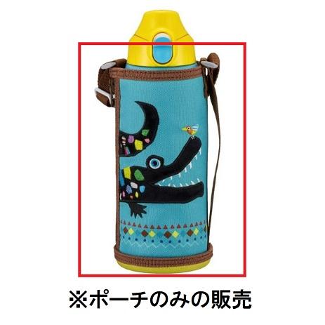 キャップユニットなし未使用ファミリアステンレスボトル タイガーサハラ　ポーチ付き 定形外郵便対応可能】TIGER タイガー ポーチのみ ステンレスボトル