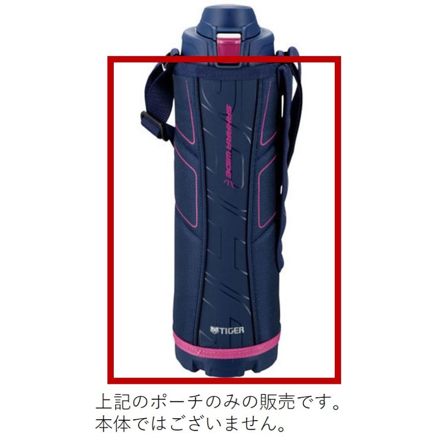 BASE B1 ポーチタイプ ベーシックスクエアポーチ[MARKLESS STYLE TR-1013]｜オリジナル