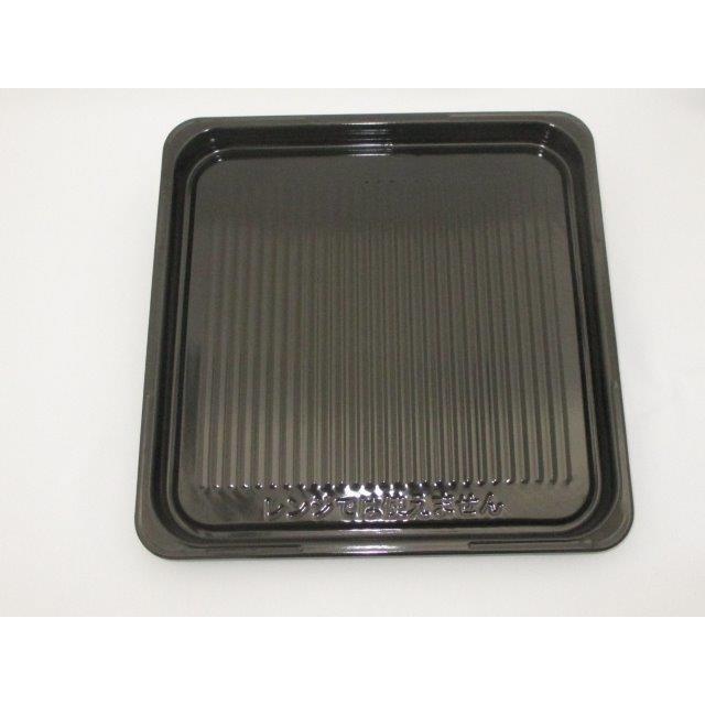 日立 HITACHI 電子レンジ用 角皿 MRO-MS7-001 : Useful Company ヤフー