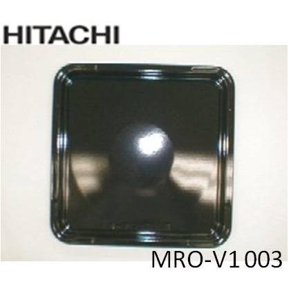 人気ブランド多数対象 日本未入荷 日立 HITACHI 電子レンジ用 皿 MRO-V1003 特徴 大きさ：角皿