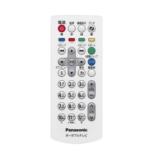 Panasonic パナソニック リモコン A75C3342｜ルームエアコン用リモコン｜パナソニック｜CWA75C3341X