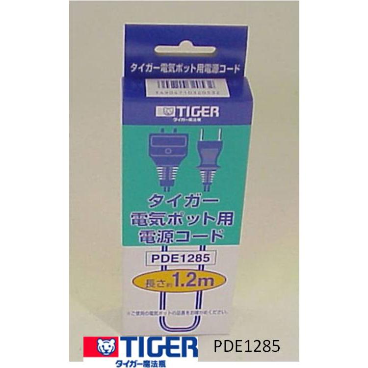 定形外郵便対応可能】タイガー TIGER 炊飯ジャー IH 炊きたて PDEL電源