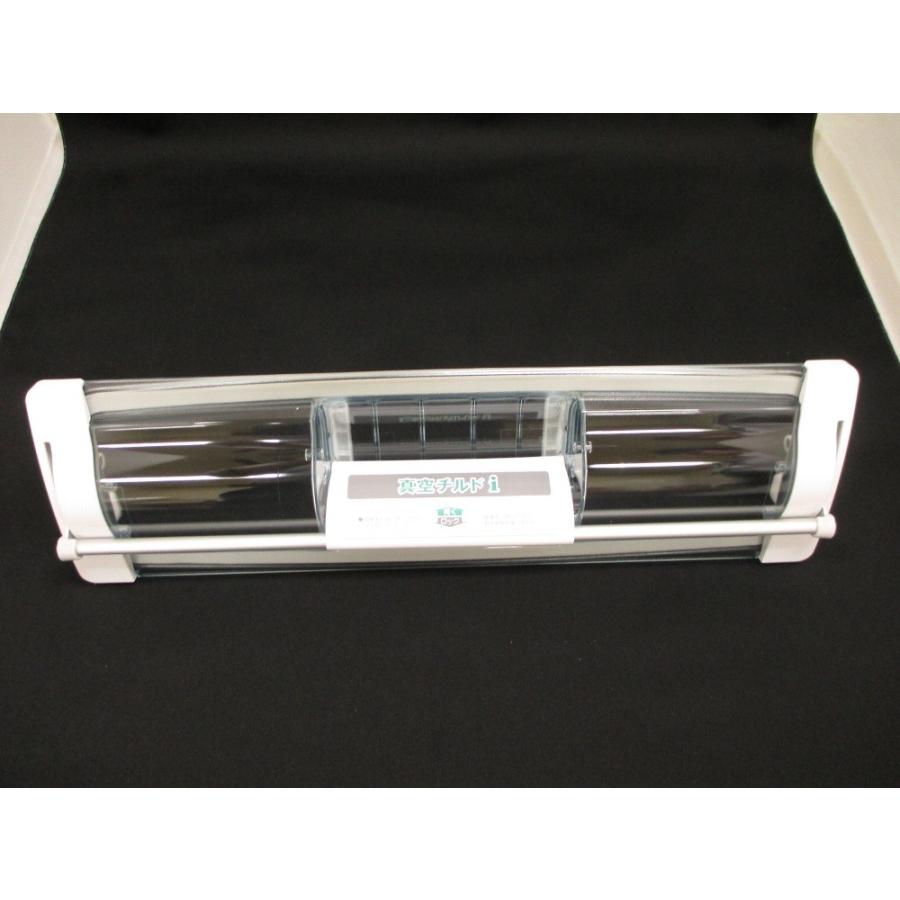 日立 R-B5700 冷蔵庫 565L 【公式通販】