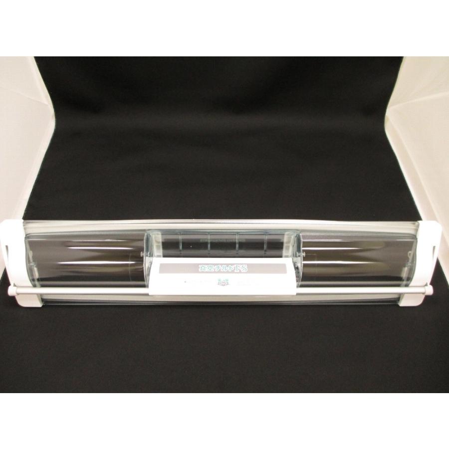 日立 日立 HITACHI 冷蔵庫用 扉 組み(チルドルーム) R-G6700D-201⇒R