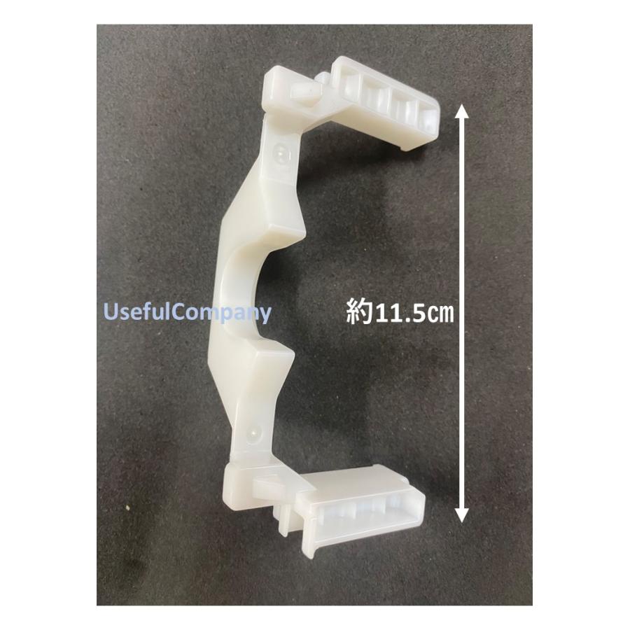日立　HITACHI　冷蔵庫の製氷室　製氷皿の皿受（真ん中が凹み全体がWの様な形をしています）　部品番号：R-S47VM-052 | 