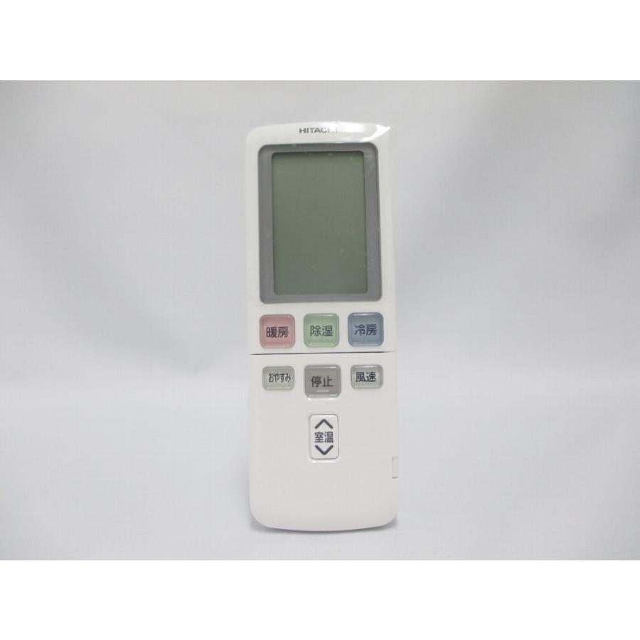 日立 PC-ARF5 業務用エアコン 多機能リモコン : 伝動機ドットコム