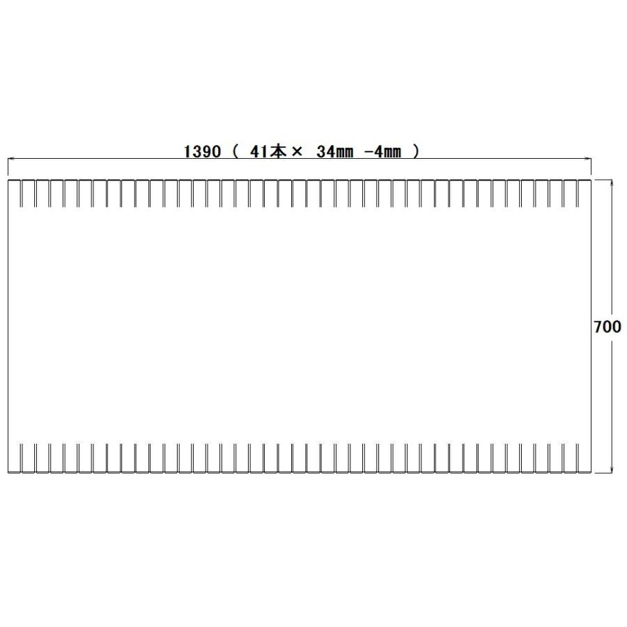 SNSで話題 MGDRO02PN6L 型番:MGDRO02PN6L