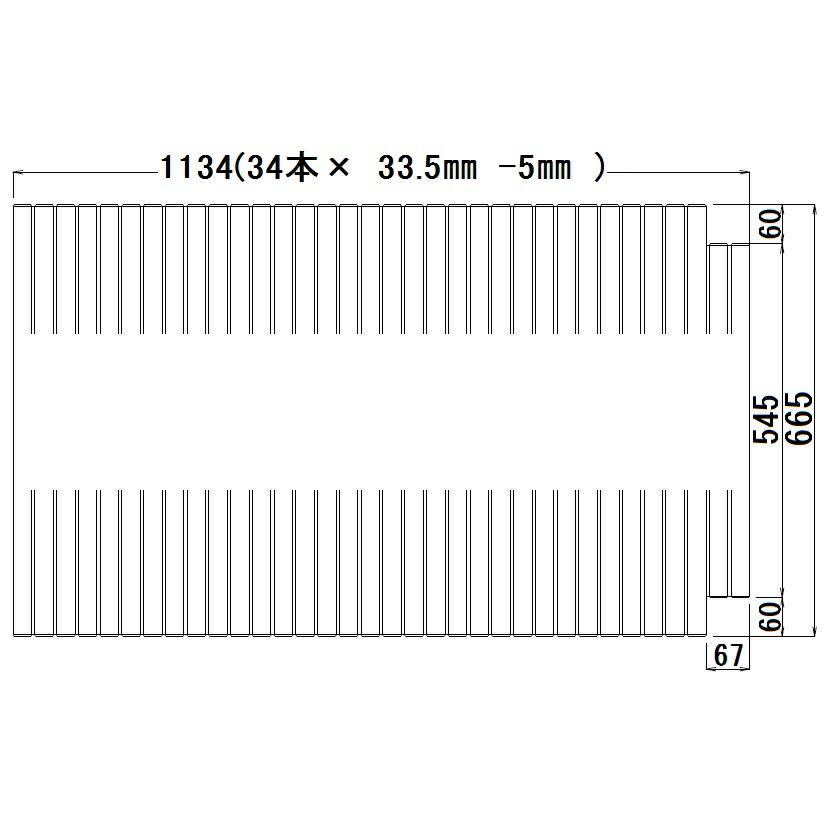 [] MO54NO90FO8 (MO54NO90FO8)