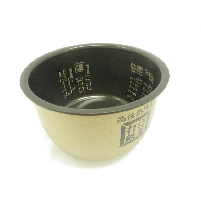 日立ＩＨジャー炊飯器 RZ-YV100M 　内釜 日立 日立/HITACHI炊飯器用内釜(ウチカマ・ウチナベ）RZ-YV100M