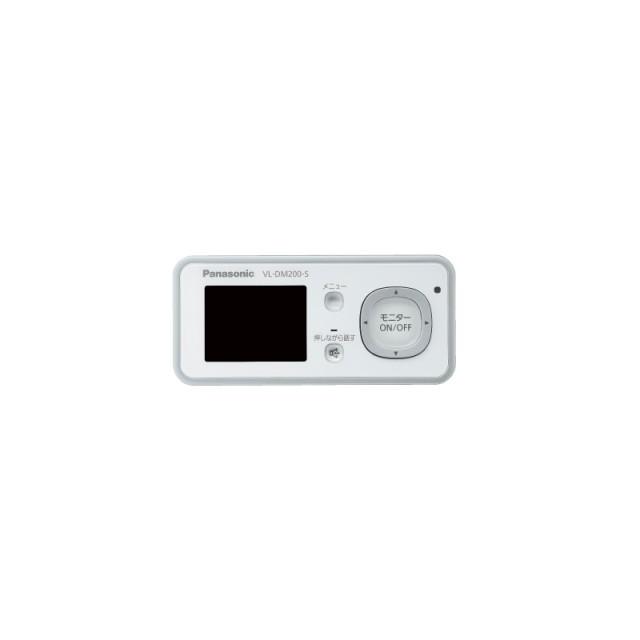 パナソニック ワイヤレスドアモニター増設用 ワイヤレスドアモニター子機 ミルキーシルバー VL-DM200-S 71N5itQTYfL._AC_SY200_QL15_.jpg