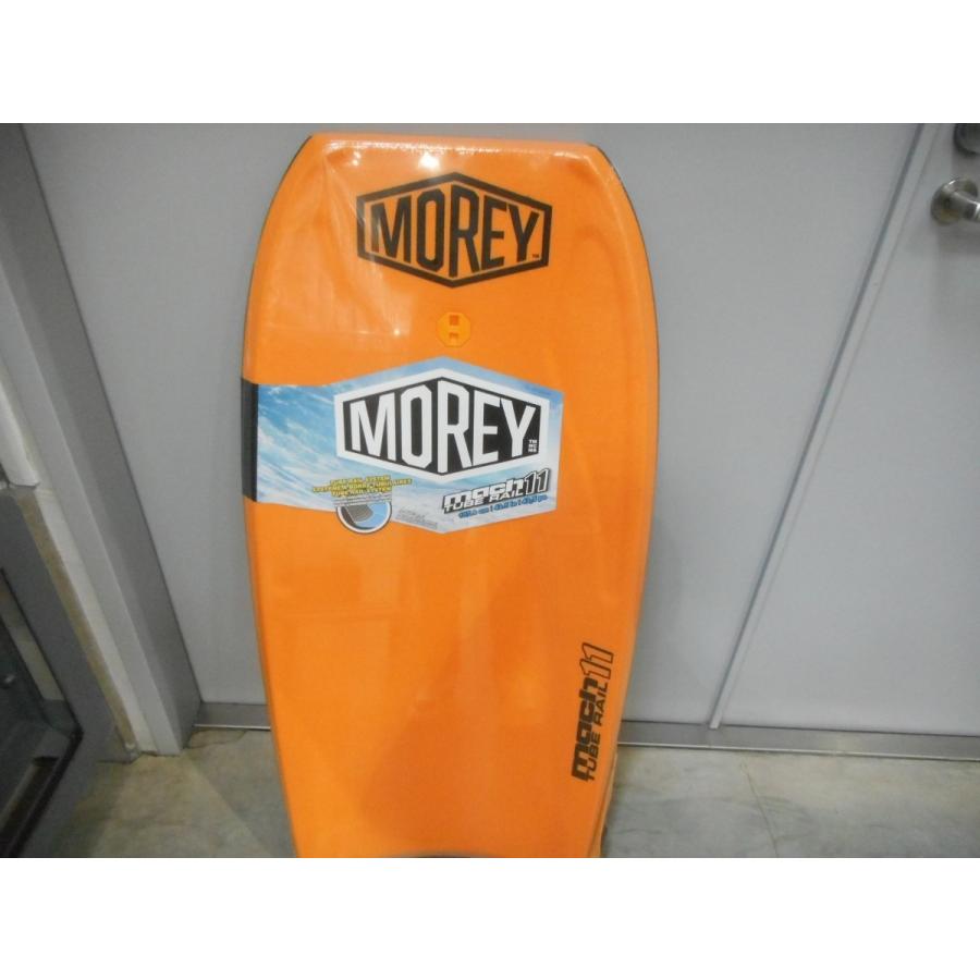 Buy Best Model Morey Mach 7 – moreyboogie – Legacy Bodyboarding 