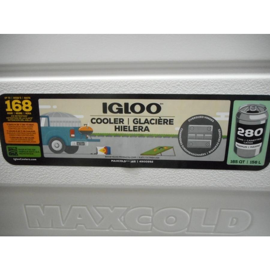 Igloo クーラーボックス Maxcold 165qt イグルー マックスコールド 156l 保冷力 7日間 ユースフルライフストア 通販 Yahoo ショッピング