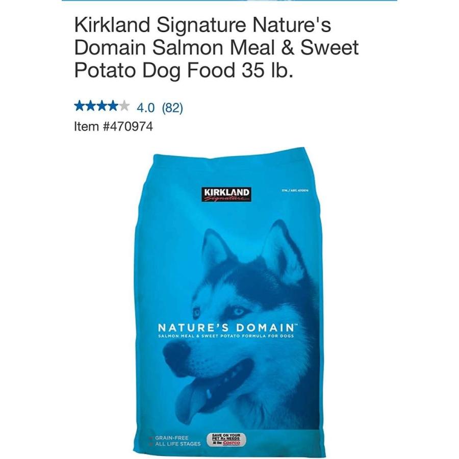 カークランド ドッグフード ネイチャーズドメイン サーモン/ポテト 15.87kg 成犬用 グレインフリー KIRKLAND#470974｜useful-life