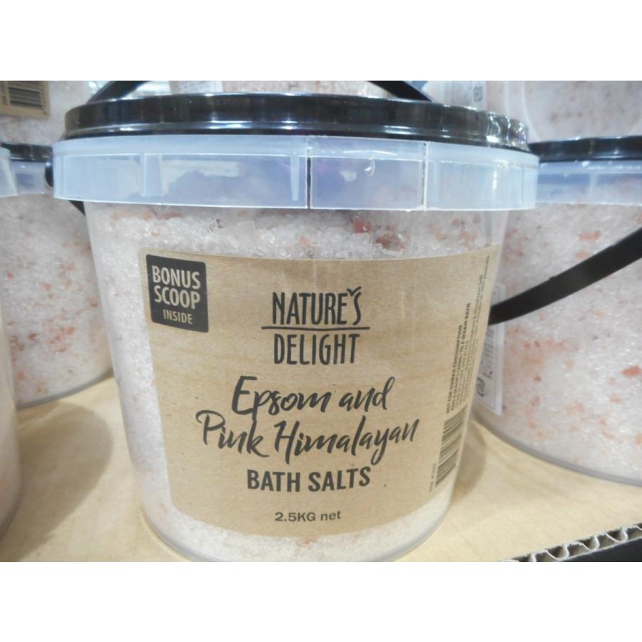 バス ソルト コストコ