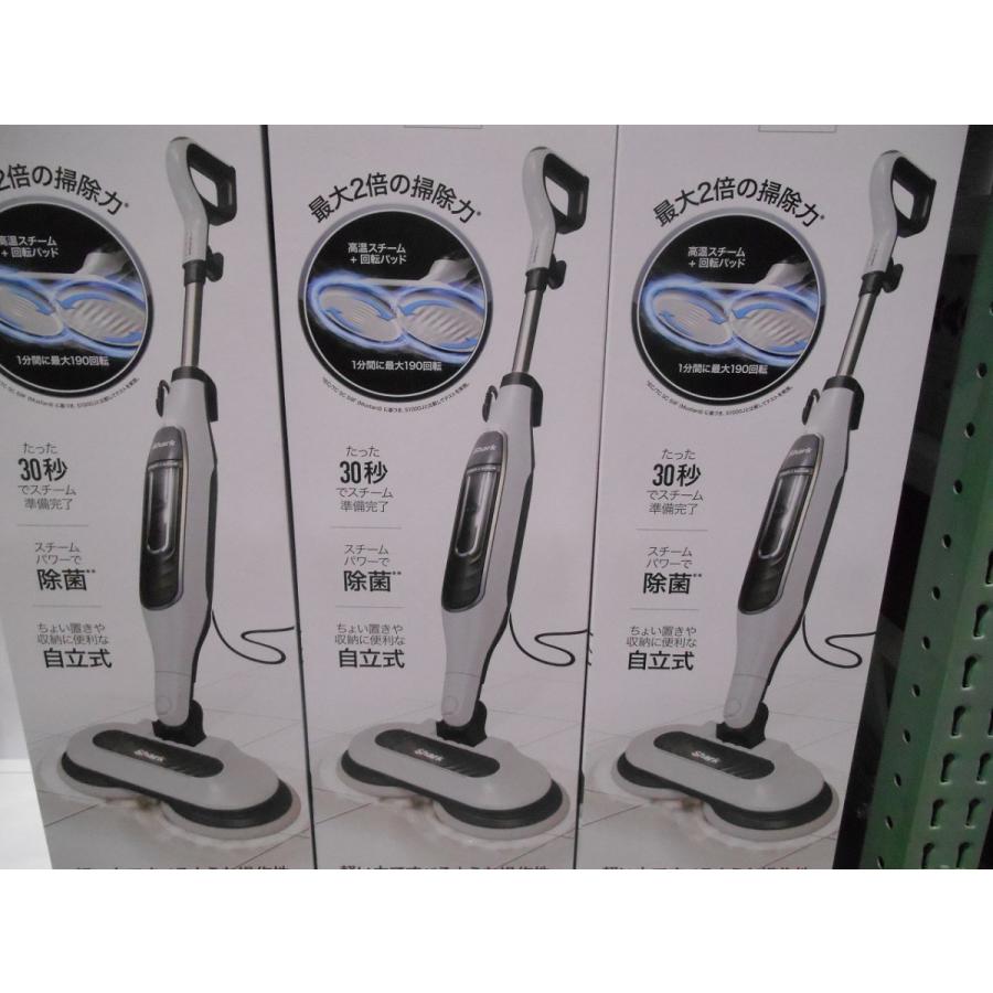 モップ シャーク 回転式 スチーム モップ S7001J メーカー