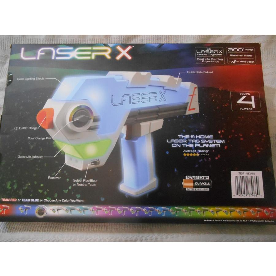 最新モデル レーザーx クロスシューティング 4丁セット 赤外線レーザー コストコ おもちゃ 男の子 女の子 Laser X 22年度モデル ユースフルライフストア 通販 Yahoo ショッピング