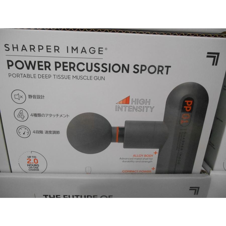 素敵でユニークな SHARPER IMAGE コンパクトマッスルガン SPI1001