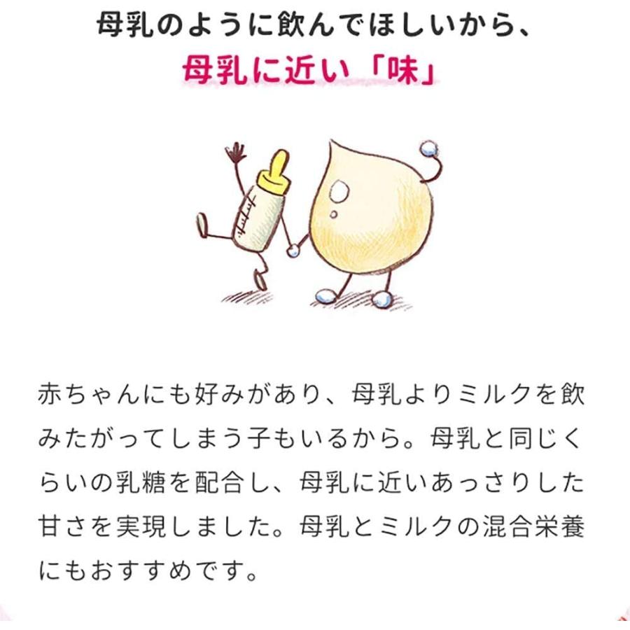 アイクレオ バランスミルク 800g×8缶セット(サンプル付き アイクレオ バランスミルク 800g×8缶セット(サンプル付き