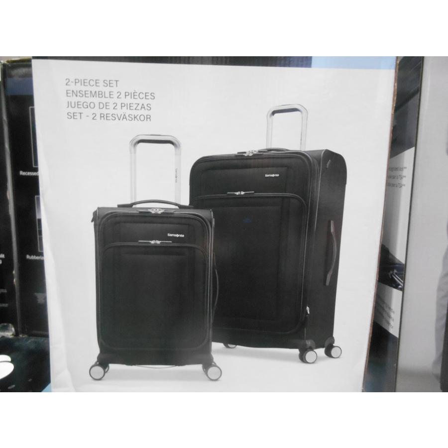サムソナイト ソフト スーツケース 2セット 68.6cm&50cm TSAロック付 