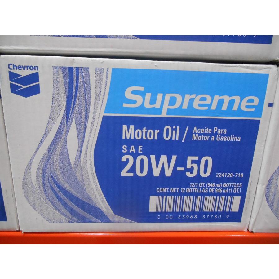 シェブロン エンジンオイル 946mlx12本 11.35L/cs SNグレード 20W-50