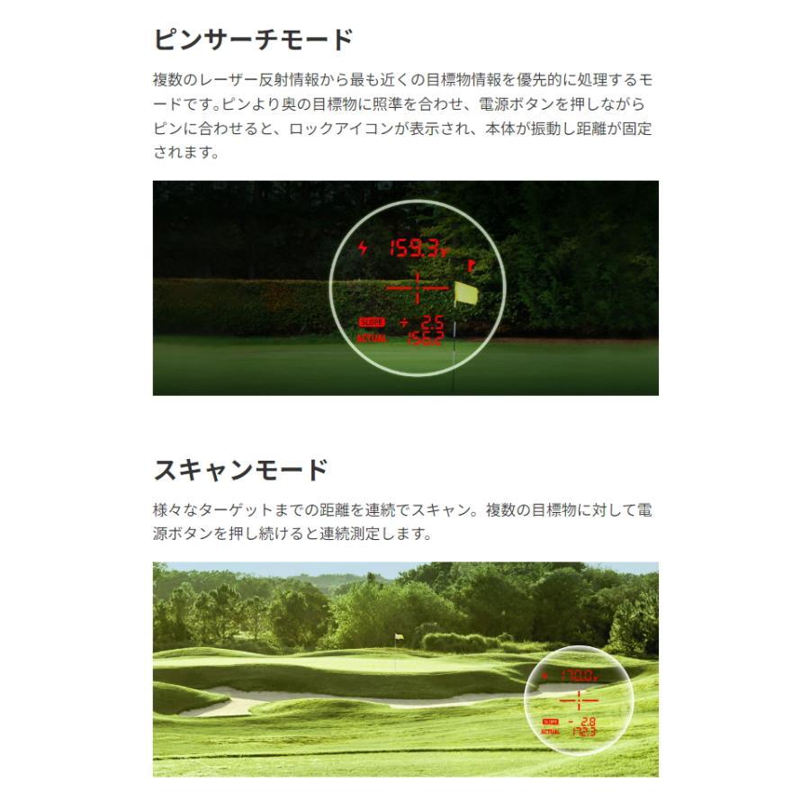 グリーンオン レーザーキャディー レーザー距離計測器 LASER グリーンオン レーザーキャディー レーザー距離計測器 LASER