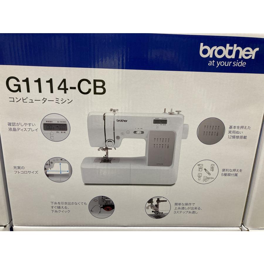 ブラザー工業 ブラザー フットコントローラー付 コンピューター ブラザー工業 ブラザー フットコントローラー付 コンピューター
