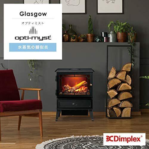 ディンプレックス 電気暖炉 グラスゴー（ブラック）暖炉型ファンヒーター オプティミスト Dimplex 4560254205850ユースフルライフストア