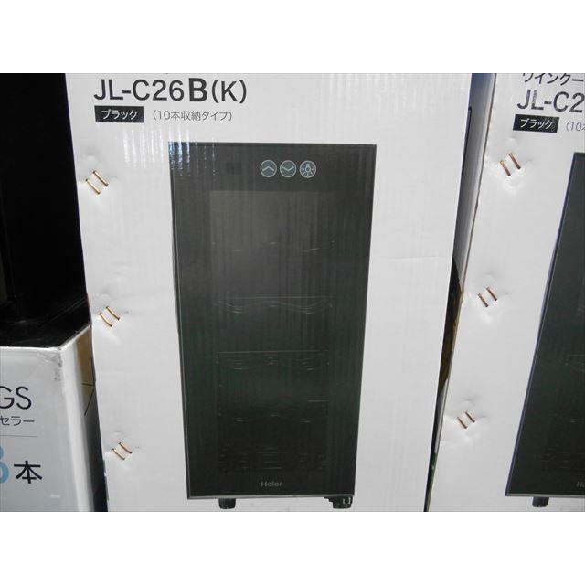 ハイアール HAIER ワインセラー 26L 10本収納 JL-C26B ペルチェ冷却 黒 ブラック #592794  :4562117086569:ユースフルライフストア - 通販 - Yahoo!ショッピング