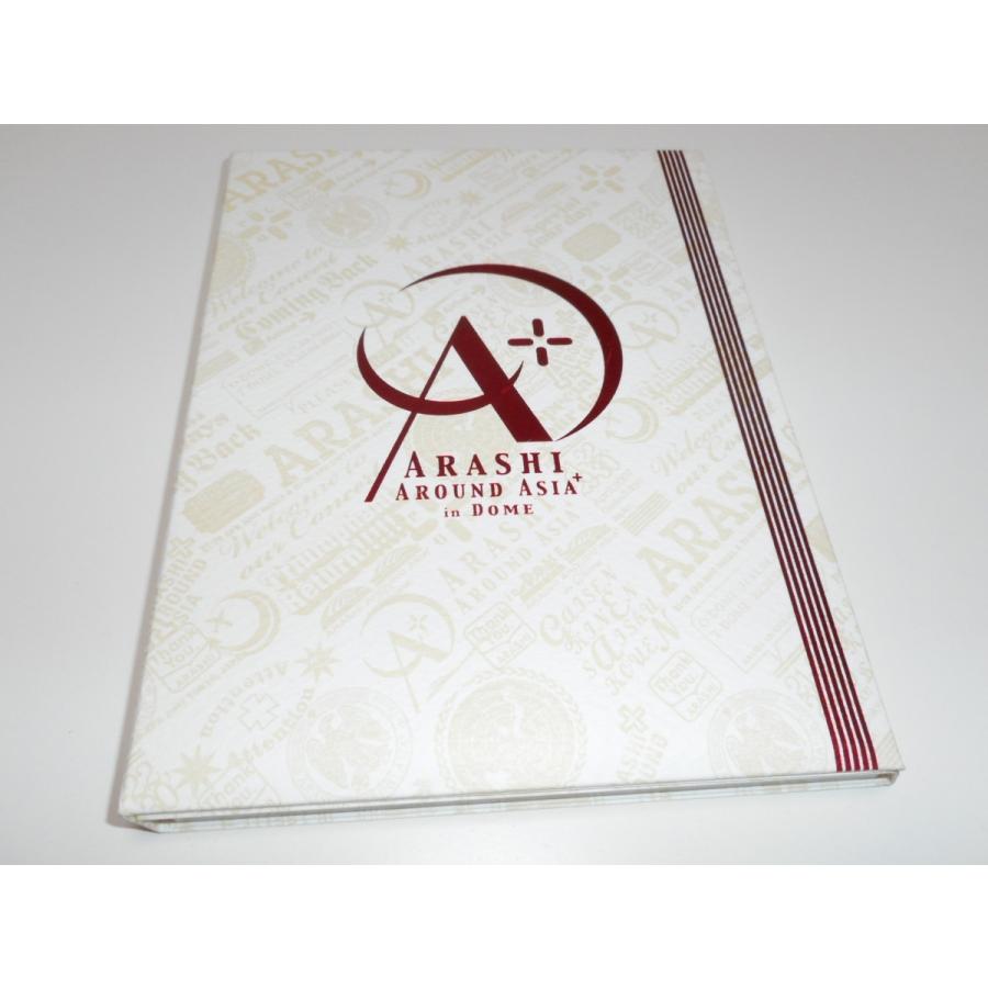 嵐 Dvd Arashi Around Asia In Dome スペシャル パッケージ版 ユースフルライフストア 通販 Yahoo ショッピング