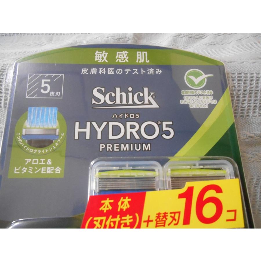 5 Off シック Schick 5枚刃 ハイドロ5 敏感肌 本体 替刃16コ付 髭剃り 安全カミソリ 大容量 男性カミソリ Riosmauricio Com