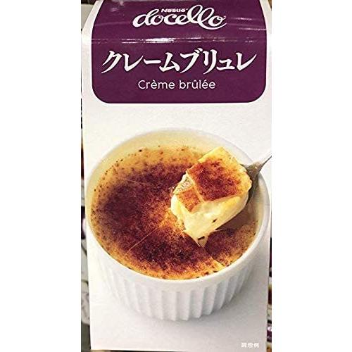 ネスレ ドチェロ クレームブリュレ 40g 5 2箱 581381 4902201428279 ユースフルライフストア 通販 Yahoo ショッピング