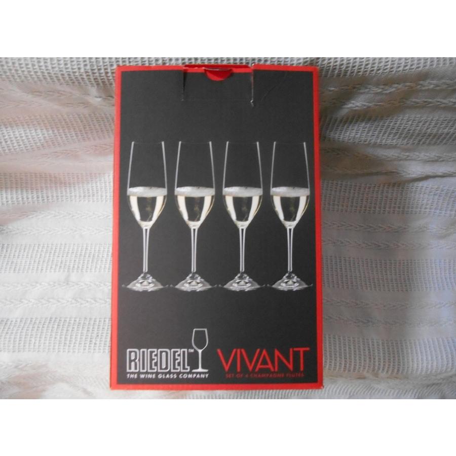 リーデル グラス VIVANT シャンパングラス 4個セット RIEDEL : 9006206518548 : ユースフルライフストア - 通販 -  Yahoo!ショッピング