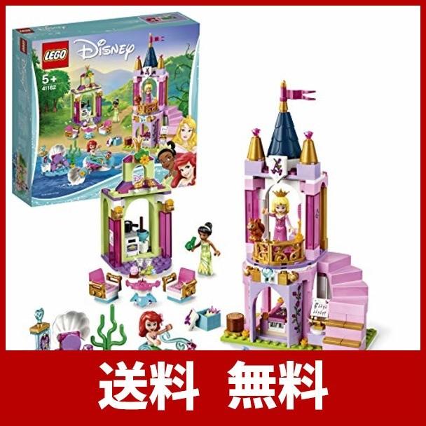 海外正規品 レゴ Lego ディズニープリンセス アリエル オーロラ姫 ティアナのプリンセスパーティ ブロック おもちゃ 女の子 55 以上節約 Www Doctor Plan Com