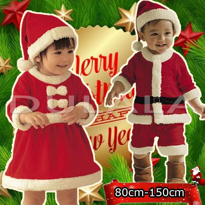 クリスマス サンタ コスプレ サンタクロース コスチューム 衣装 キッズ こども用 赤ちゃん 子供用 プレゼント ベビー用 クリスマス衣装 80cm 90cm 100cm ll1101 Dulala 通販 Yahoo ショッピング