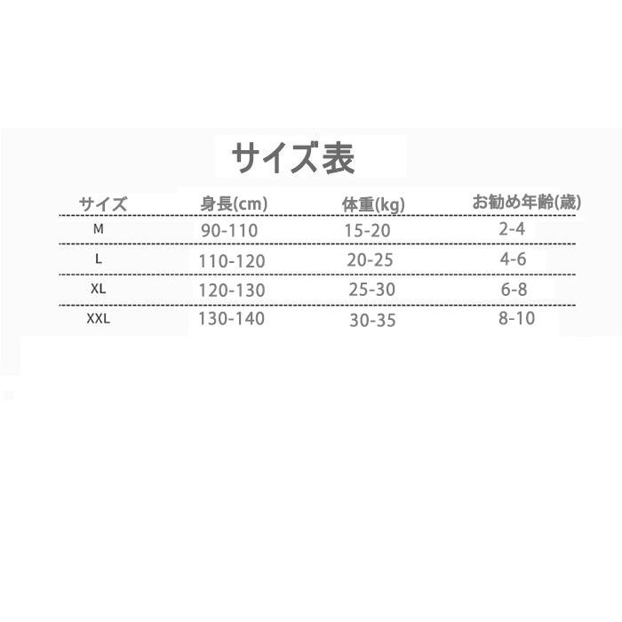 スクール水着 女子 ワンピース Uカット ワンピース 水着 赤ちゃん 水着 スクール水着 女の子 90cm 100cm 110cm 1cm 130cm 140cm 子供水着 学校プール 小学校 Dll047 Dulala 通販 Yahoo ショッピング